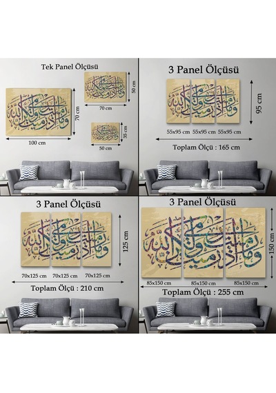 Es10 Ben İşimi Allah’a Havale Ediyorum.Allah, Kullarını Hakkıyla Görendir,Tablo-3355 (70 x 100)