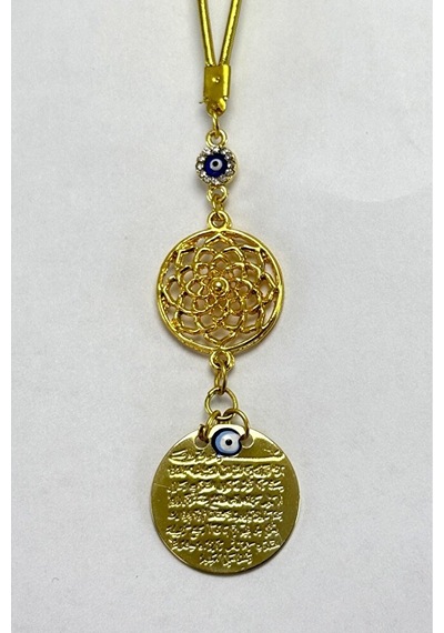 Parlak Taşlı Küçük Nazar Ve Lotus Çiçeği Detaylı Metal Ayetel Kü