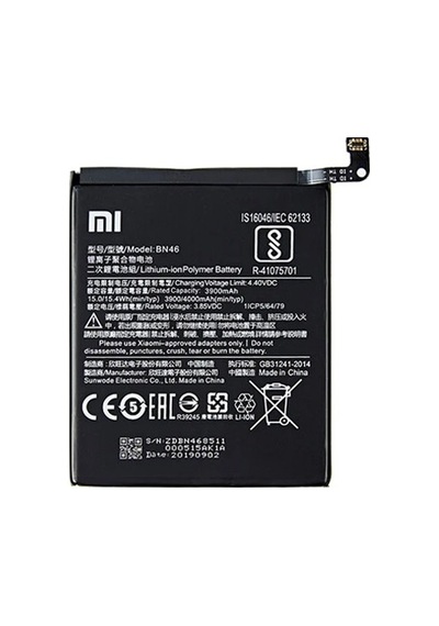 Xiaomi Redmi Note 8t - Bn 46 - Batarya Pil  Batarya