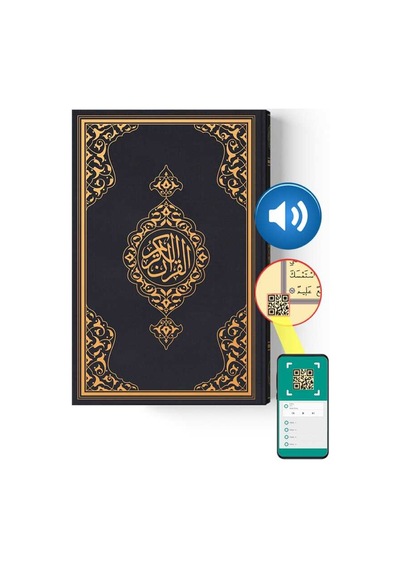 Çanta Boy Kur'an-ı Kerim Yeni Cilt (Siyah, Mühürlü)