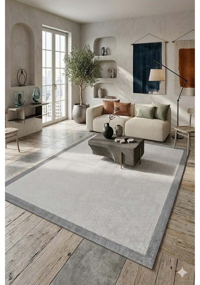Gri Kenarlı Modern Tasarım Makine Halısı 1148 Krem-gri