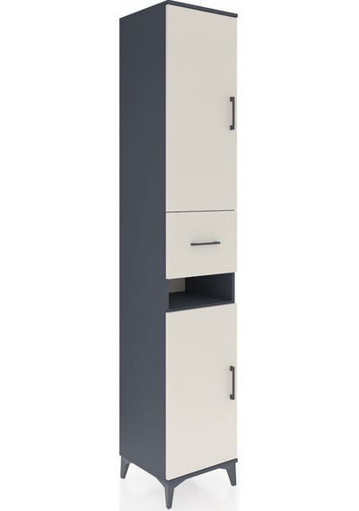 Hyperion Dolap 5 Raflı Tek Çekmeceli 2 Kapaklı 44x44x243 Antr... Antrasit Hyperion Dolap 5 Raflı Tek Çekmeceli 2 Kapaklı 44x44x243 Antr... Antrasit