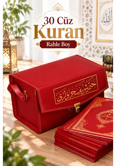 Kuranı Kerim - 30 Cüz Kuran - Rahle Boy - Bilgisayar Hatlı - Kırmızı - Hayrat Neşriyat