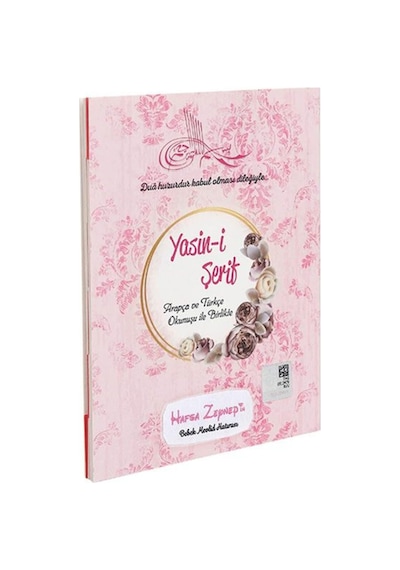 Mevlüt Hatırası Çanta Boy İsim Etiketli Yasin Kitabı 60 Adet Pembe 32 Sayfa