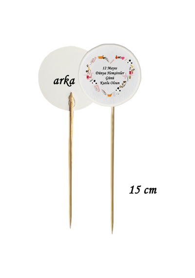 15 Cm Uzun Kürdan - 20 Adet 12 Mayıs Dünya Hemşireler Günü Kutlu Olsun Baskılı Kokteyl Kürdanı