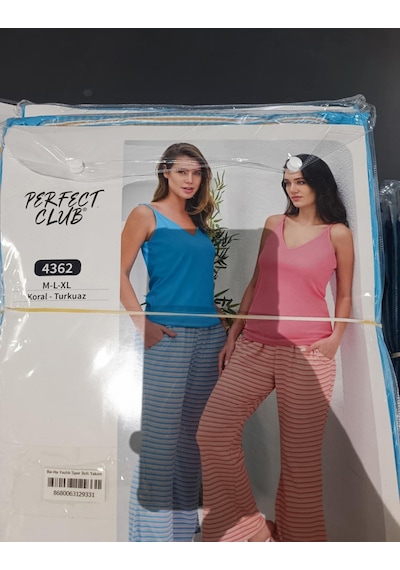 Baha Perfect Club Kadın İp Askılı V Yaka Pijama Takımı 4362k - 1 Adet Kiremit