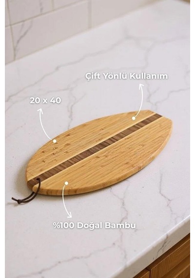Almond Kesme Ve Steak Tahtası Büyük B6224 Krem