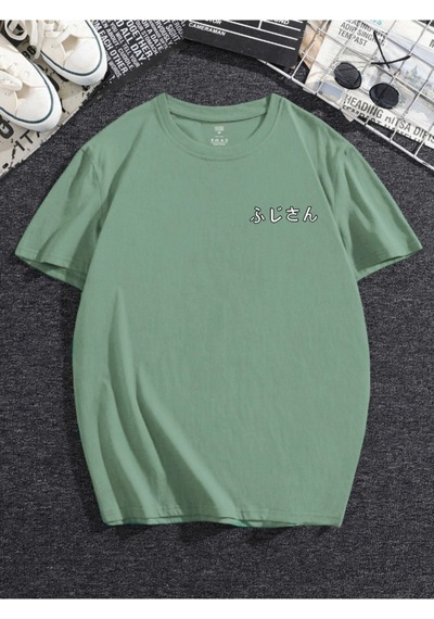 Mount Fuji Baskılı Mint Yeşili T-shirt Oversize Unisex Mint Yeşili Mount Fuji Baskılı Mint Yeşili T-shirt Oversize Unisex Mint Yeşili
