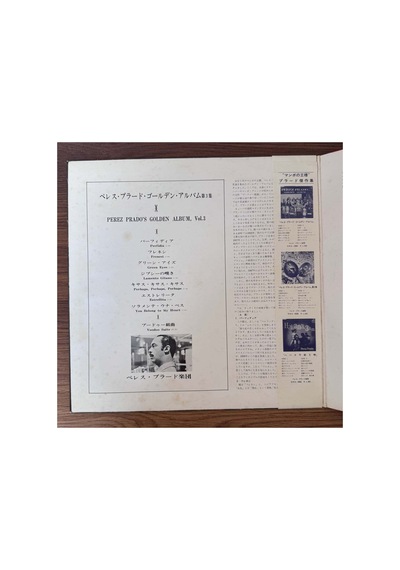 Perez Prado & His Orchestra Golden Album Vol. 3 Voodoo Suite And Others