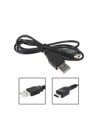 Nintendo Gbm Usb Şarj Ve Data Kablosu Gbm Usb Şarj Kablo Gameboy Mikro Şarj