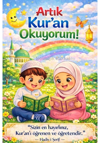 5 Set Kur'an Okuyorum Hediyesi Kur'an Kursu-hatim Töreni Hatırası Keçeli Renkli Kalem Tebrik Kartı Hediyeli