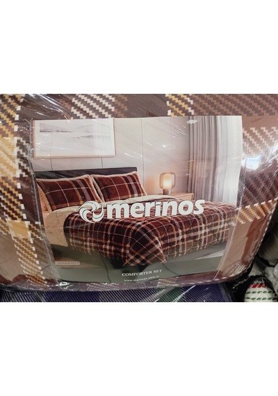 Comforter Çift Kişilik Yorgan Set / 220x240 / Çeyiz / Yorgan /set Koyu Kahverengi