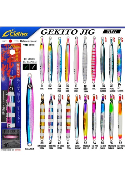 Cultiva 31844 Gekito Jig 40g 11cm