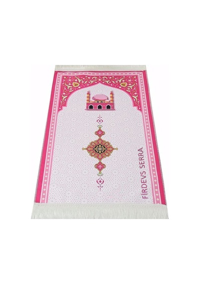 İsme Özel Çocuk Seccadesi Kudüs Pembe 82 45 Cm 110 Gr- Tesbih Hediyeli Çok Renkli
