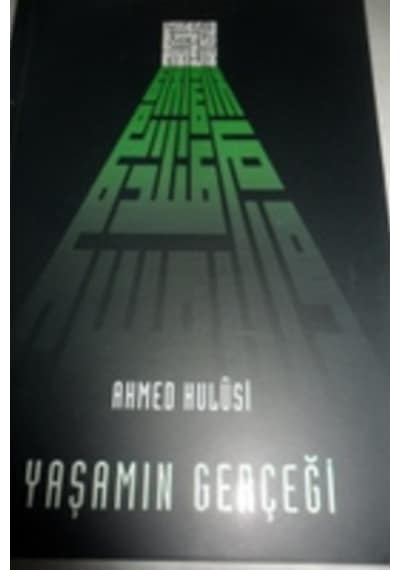 Yaşamın Gerçeği Ahmed  Hulusi 2.El Temiz
