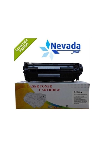 Hp 12A Uyumlu Toner Garantili