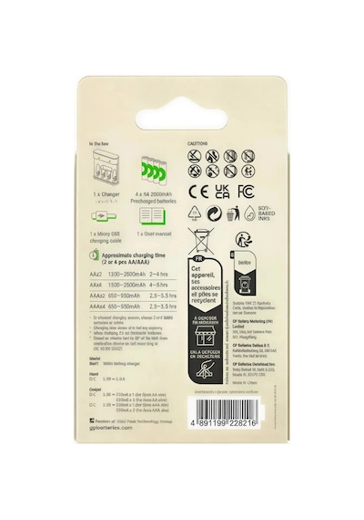 Gp B441 Usb Pil Şarj Cihazı + 4 Adet 2600mah Aa Şarjlı Pil Seti