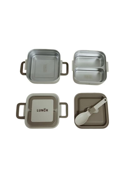 Aryıldız Bento Kare 2 Katlı Lunch Box Yemek Termosu Bej 1400 Ml Bej