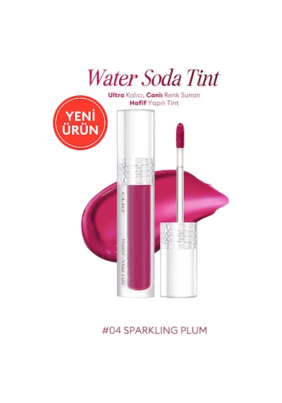 Clio Water Soda Tint 04 Sparkling Plum