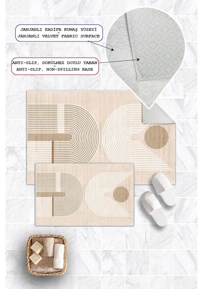 Dijital Baskı Modern Kaymaz Taban 2li Set Banyo Paspası Klozet Takımı 50x60cm-60x100cm Krem