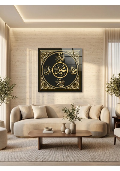 Hz. Muhammed S.a.v. Ve Dört Halife Kare Dini Cam Tablo 001