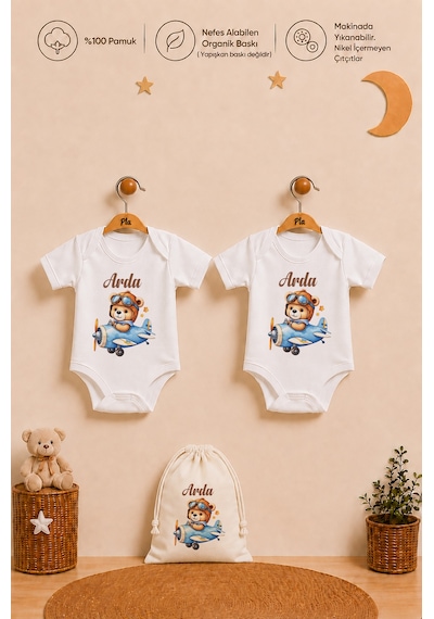 Pia Baby İsme Özel Erkek Bebek Hediyesi 2'li %100 Pamuk Organik Baskılı Çıtçıtlı Body Zıbın Ve Ham Bez Kıyafet Kesesi 1013b2k3x Krem