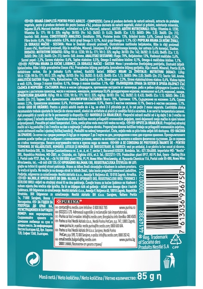 Kısırlaştırılmış Kedi Maması Somon & Havuç 85 G
