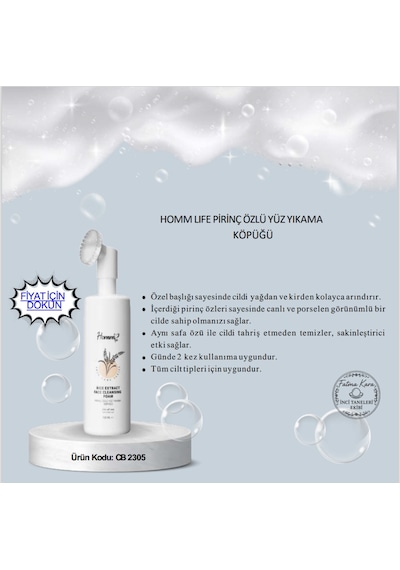 Homm Life Pirinç Özlü Yüz Yıkama Köpüğü 150 ML