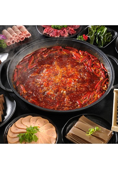 Hao Ren Jia Spicy Hot Pot Soup Base 228 G