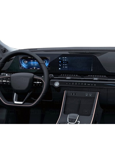 Chery Omoda 5 2023-2025 Uyumlu Navigasyon Ve Bilgi Ekran 9h Nano