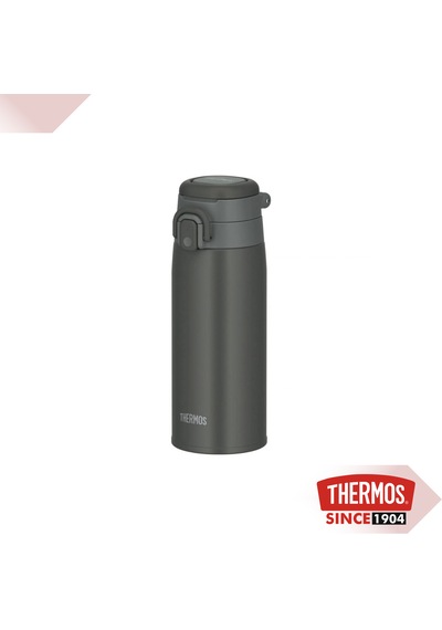 Thermos Jos-550 Ultralight Mug Paslanmaz Çelik Termos 0.55 Litre Gri