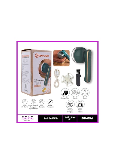 Saplı Oval Tiftik Makinesi Çok Renkli
