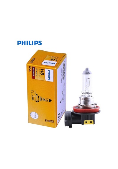 Bmw Sis Far12360c1 H8 Ampul 12v 35w Philips Uyumlu