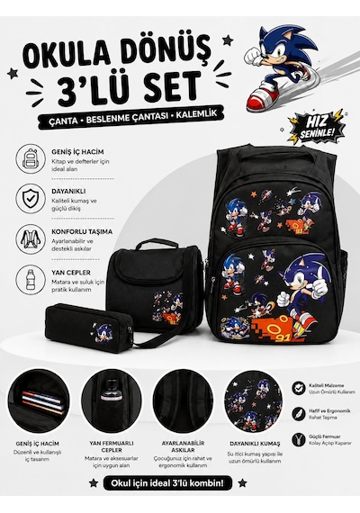 Sonic Desenli Siyah 3 Lü Erkek Çocuk İlkokul Okul Çantası + Termal Beslenme Çantası + Kalemlik