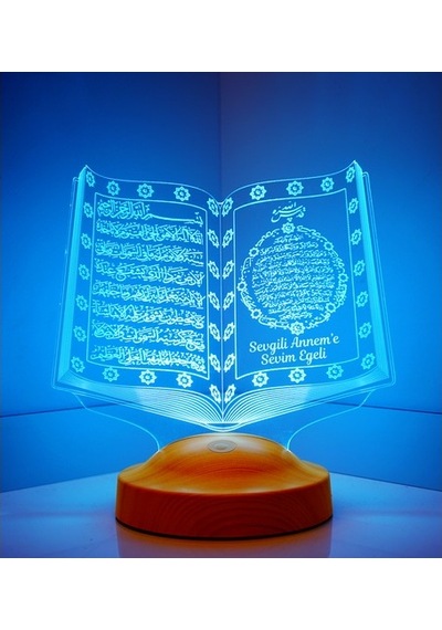 Anneler Günü Hediyesi Kişiye Özel Kuranı Kerim Led Lamba