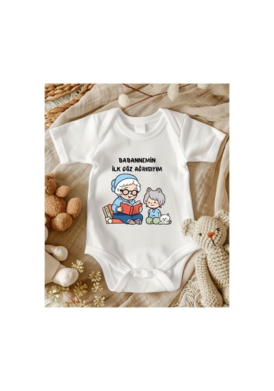 Lupi Babaanne Yazılı Bebek Zıbın % 100 Pamuk 8 ekru