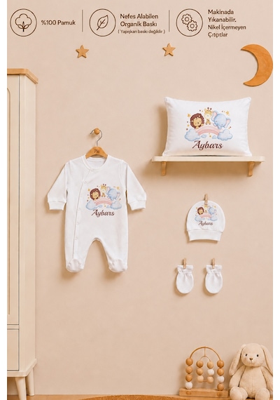 Pia Baby Kişiye Özel Erkek Bebek Hastane Çıkışı Tulum Seti %100 Pamuk İsimli Yastık Kılıfı Ve Battaniye 1022tyb0x Ekru