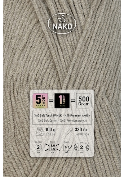 Cotton Lüks - 97546 Taş - 5'li Paket - 100gr/330m - Pamuklu Hırka Yelek Amigurumi İpi