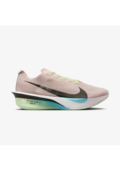 Nike Zoomx Vaporfly Kadın Pembe Koşu Ayakkabısı Ih6277-602 Juststep