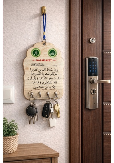 Ahşap Anahtarlık Ve Duvar Süsü Dua Temalı 17 X 23 50617513
