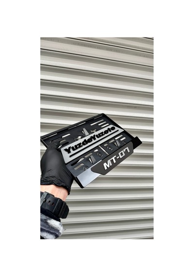 Mt 07 Uyumlu Motor Plakalık - 857308236