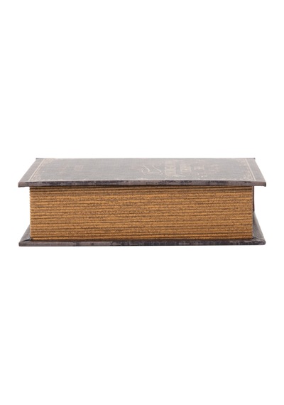 Mudo Home The Garden Guıdebook Kitap Kutu 14x5x20 Cm 696123