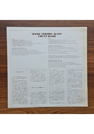 Count Basie Orchestra Basie Strides Again
