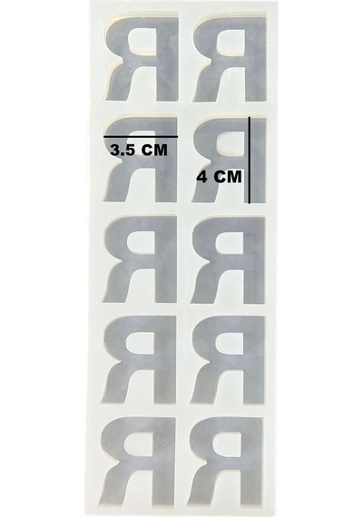 Epoksi Çoklu Silikon Kalıp R Harfi Anahtarlık Reçine Seri Döküm Kalıbı 4 Cm 10 Lu