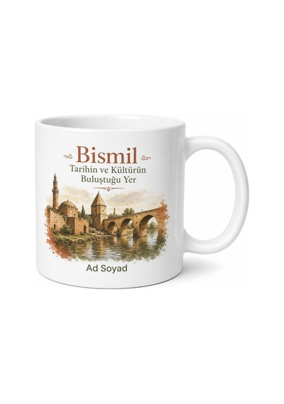 Bismil Tarihi Dokusu Kültürü Diyarbakır Hatırası Kupa Bardak Hediye Tupya10119 Beyaz / Çok Renkli