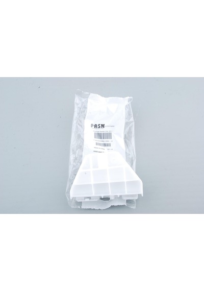 Cn Arka Tampon Braketi Sol Plastik Corolla 2010-2013 Sedan Uyumlu 17bs826l