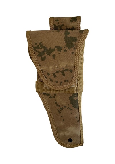 Kapaklı Jandarma Silah Kılıfı 9 Mm Bej - Siyah