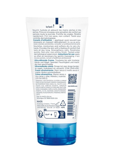 Bioderma Atoderm Hand & Nail Cream El Kremi Kuru Cilt Onarıcı Nemlendirici, Güçlendirici Etki Shea Yağı 50 Ml Diğer
