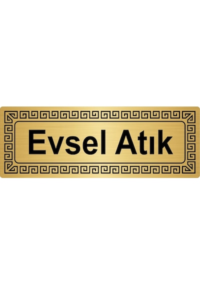Evsel Atık 7Cmx20Cm Metal Yönlendirme Levhası Altın Renk Metal