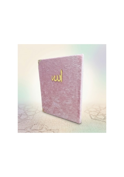 Kadife Kaplı Yasin Kitabı Çanta Boy 12 X 17 Cm 80 Sayfa 10 Adet Pembe